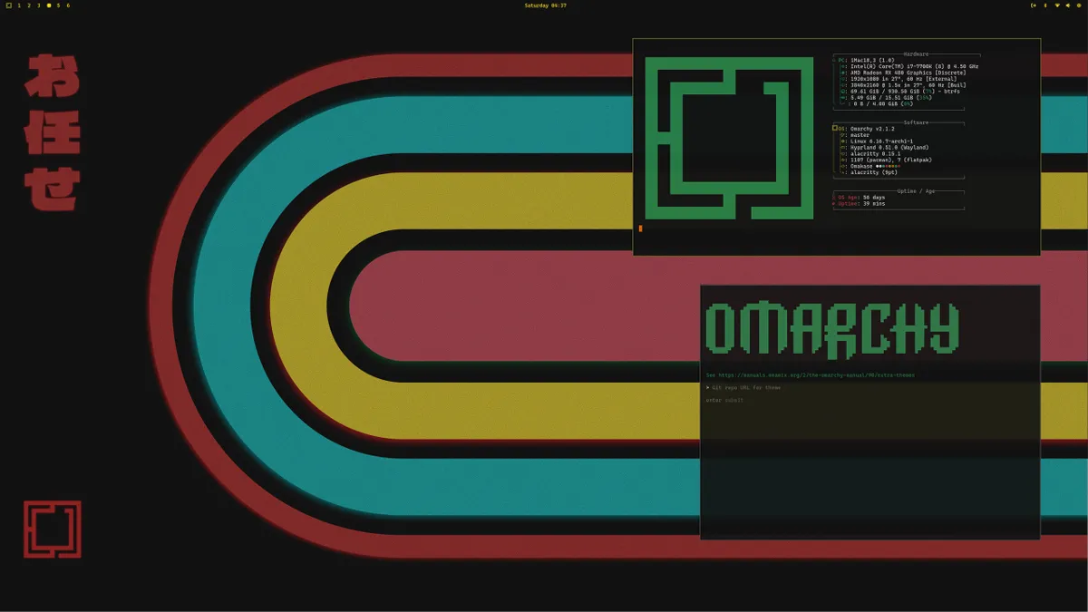 Vhs 80 desktop screenshot from the author’s repository