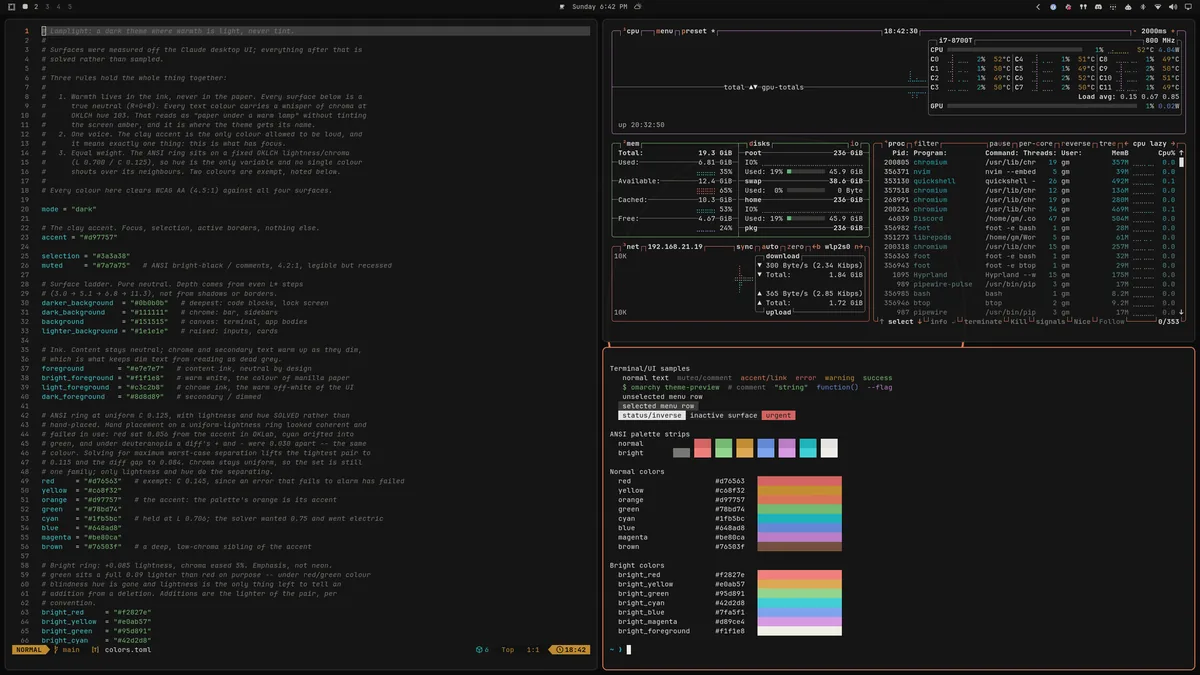 Lamplight desktop screenshot from the author’s repository